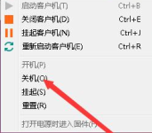 图片2.png