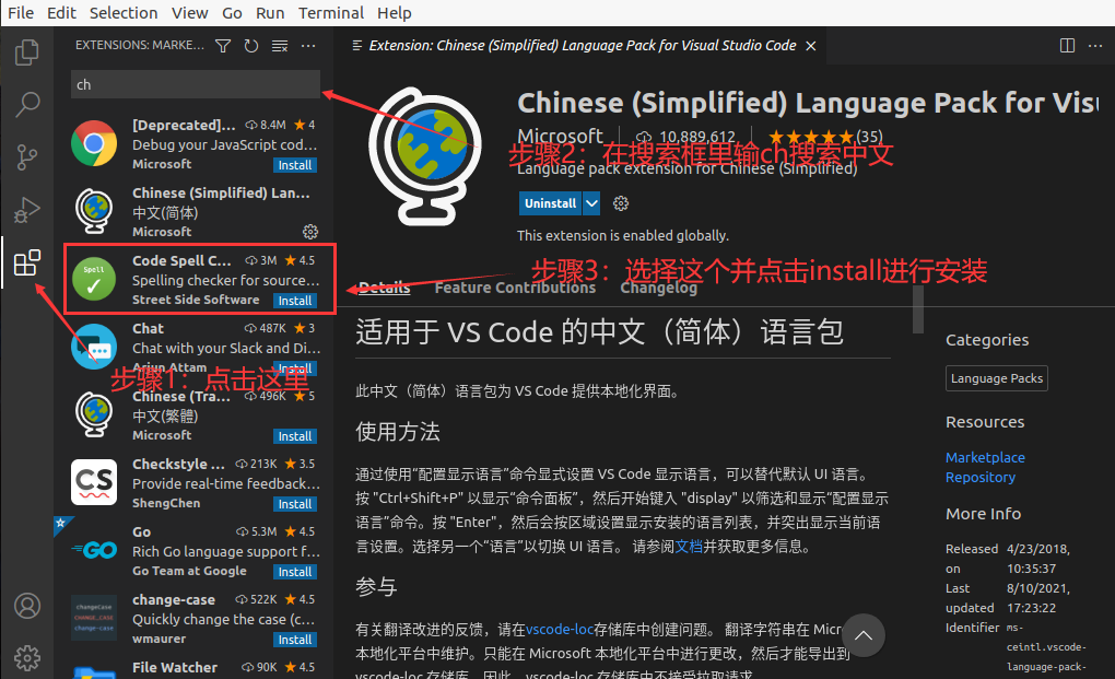图片5.png