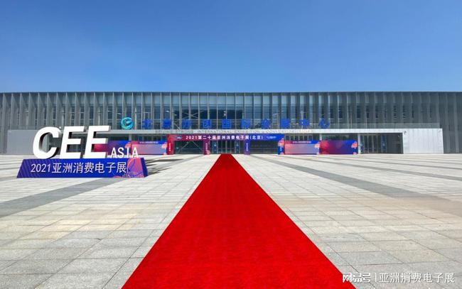 29ae72dd5d6d00663a541da2424fb72a__url=http://dingyue.ws.126.net/2021/1102/d334e4.jpg