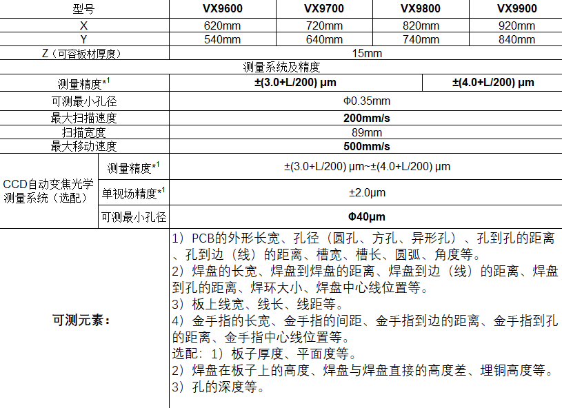 800图片6.jpg