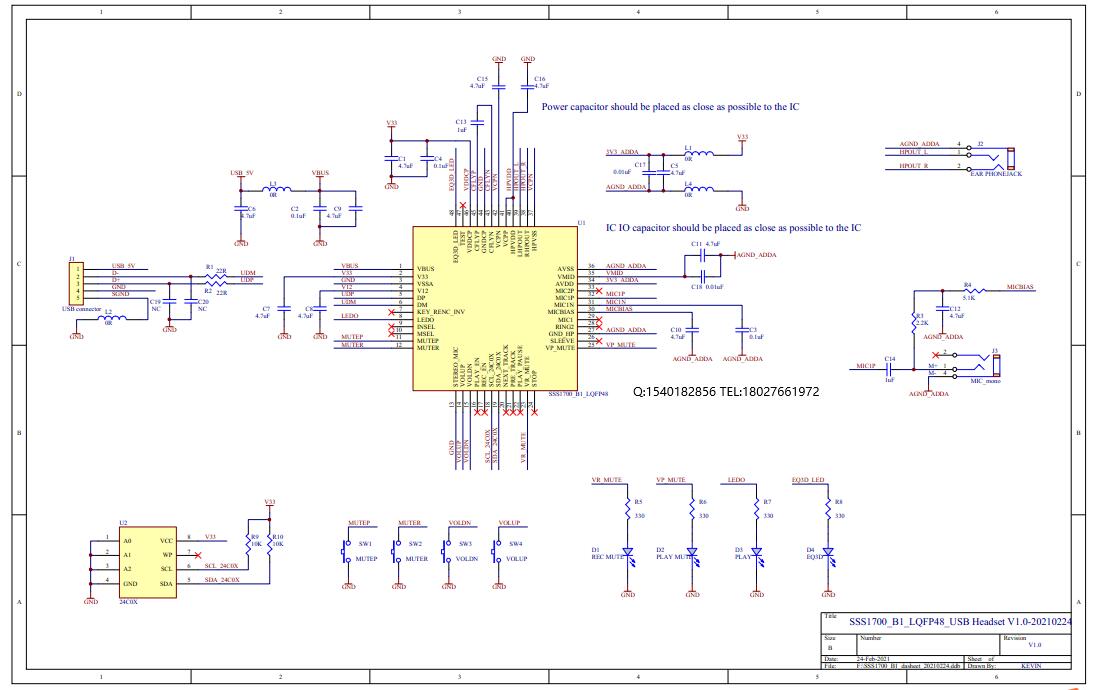 SSS1700设计电路|USB麦克风方案参考电路|24bit 192KHZ USB耳麦方案电路图