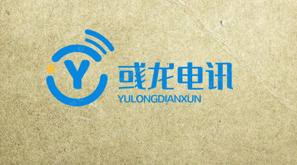 车载光纤端子15112476010莫先生.png