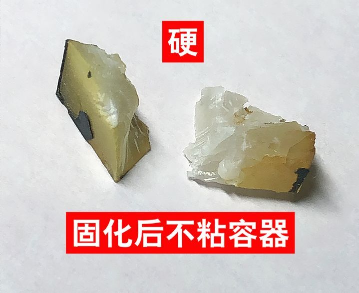 密封.jpg