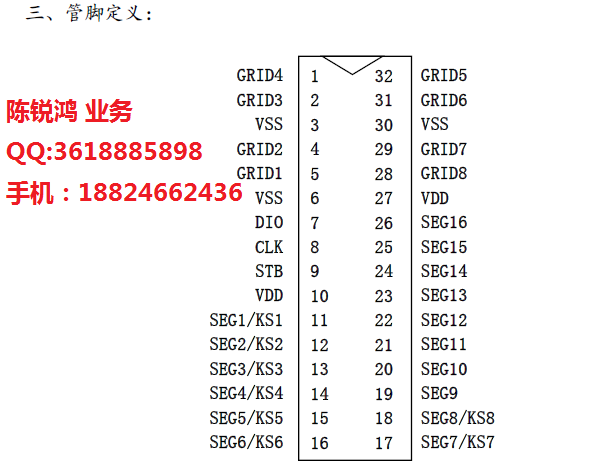 微信图片_20220324102820.png