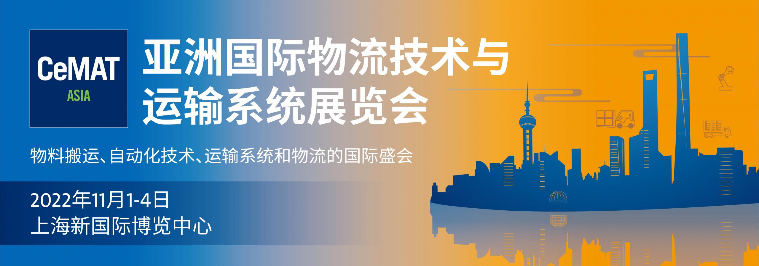 物流3.jpg