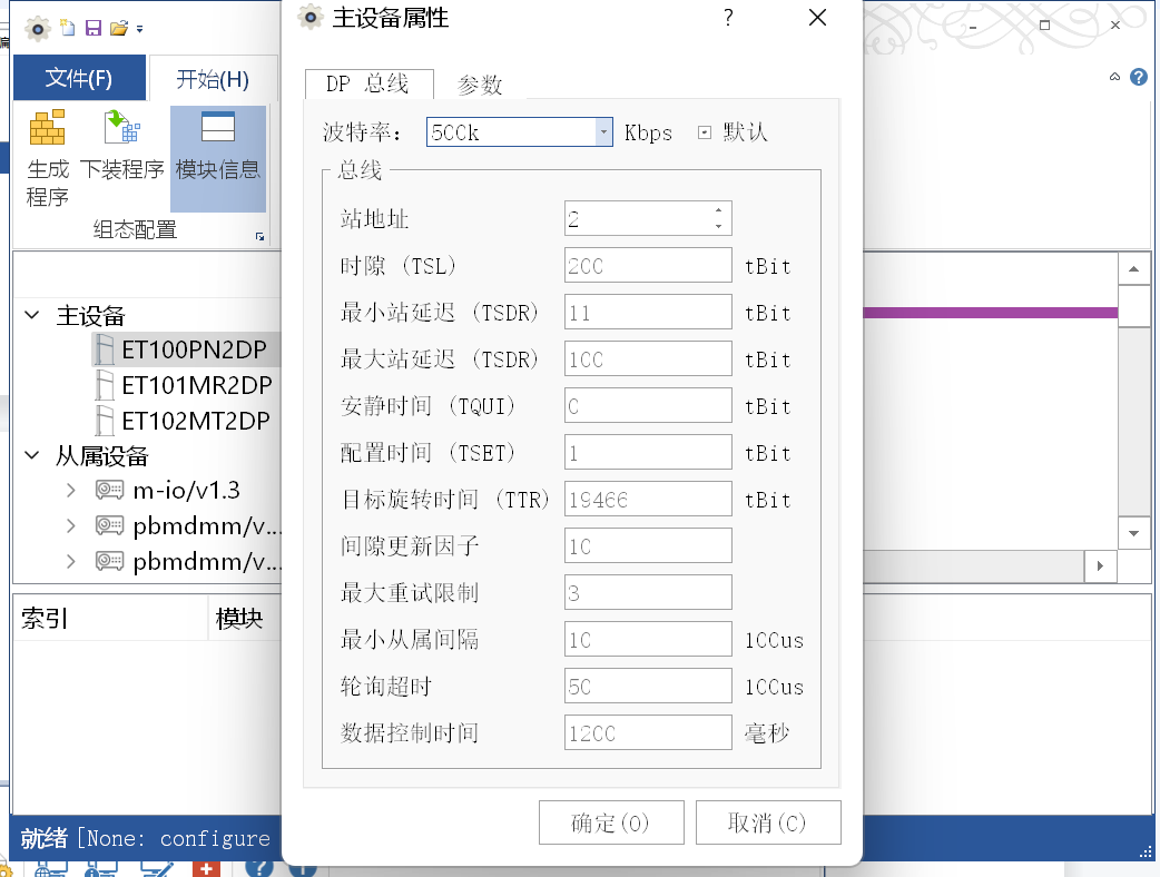 图片6-2.png