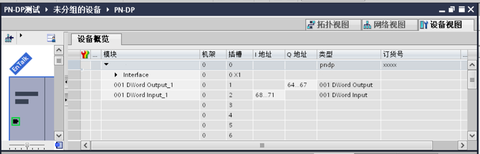 图片12.png