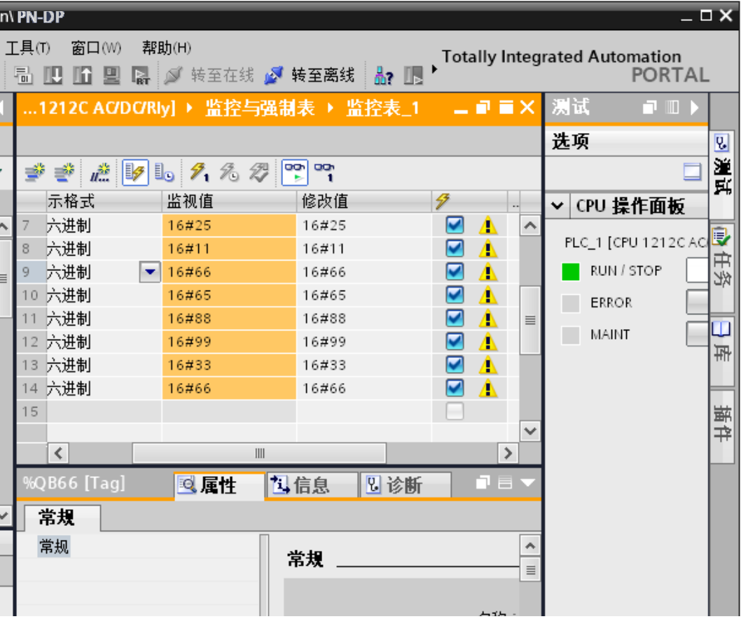图片13.png