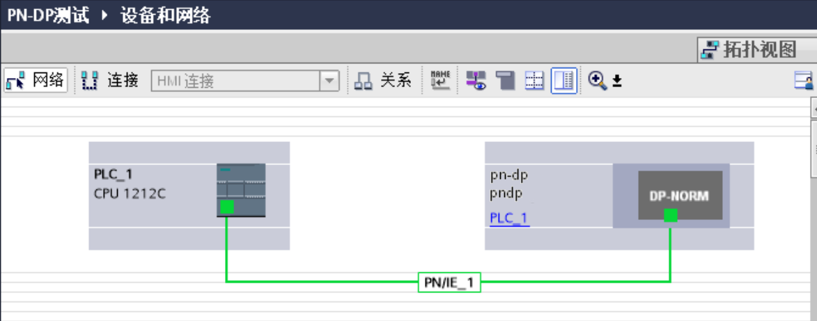 PROFIBUS转PROFINET-11.png