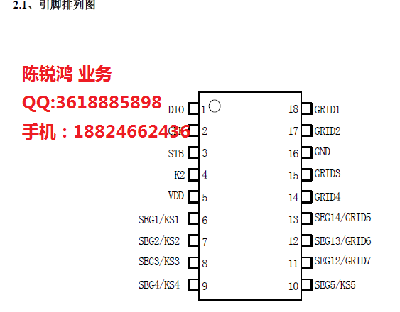 微信图片_20220324094657.png
