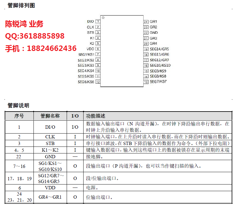 微信图片_20220324100457.png