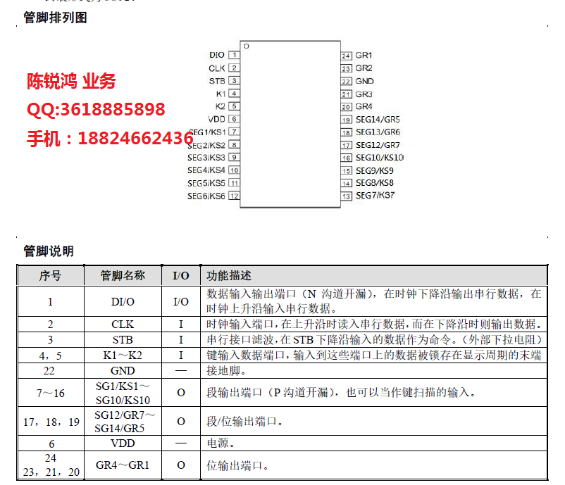 微信图片_20220324101730.png