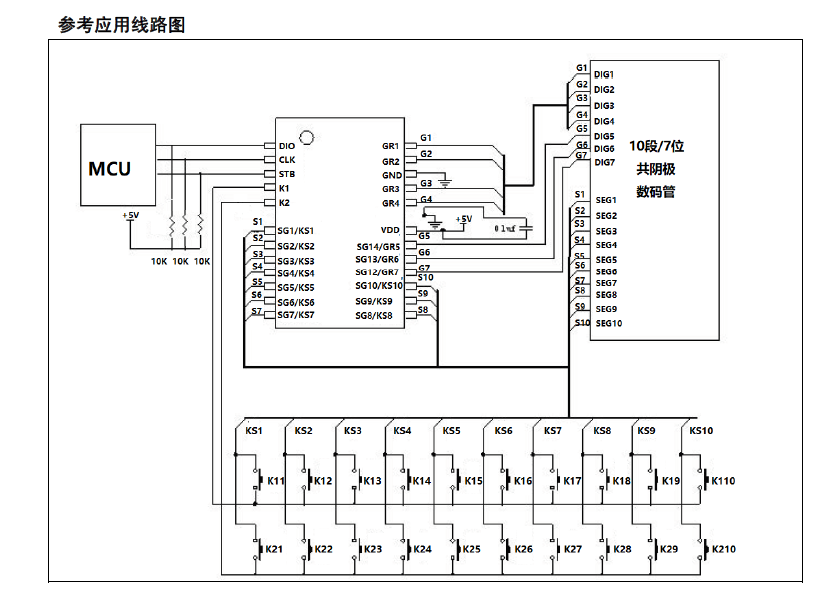 微信图片_20220324101737.png