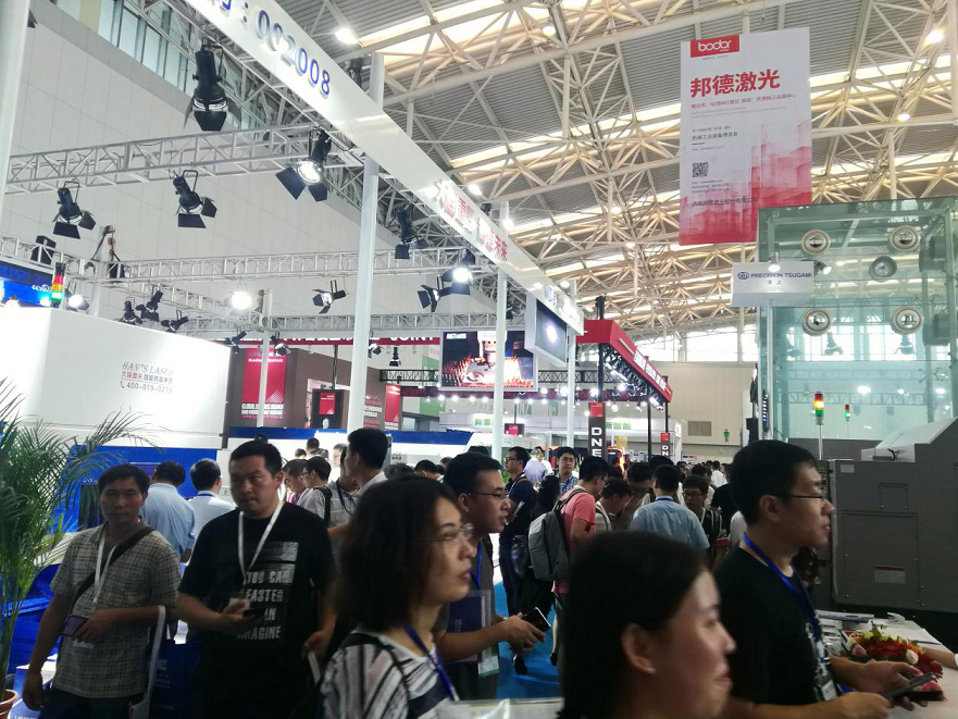 2022佛山工业展2.png