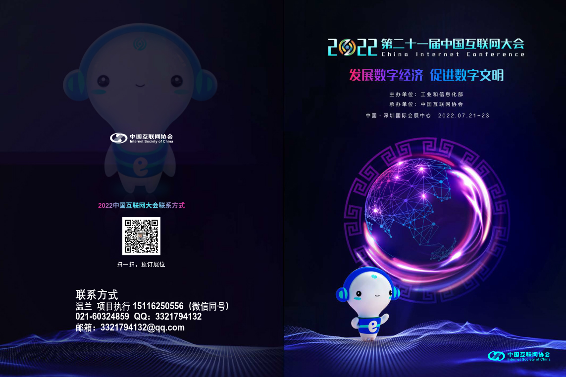 微信图片_20220406100842.jpg