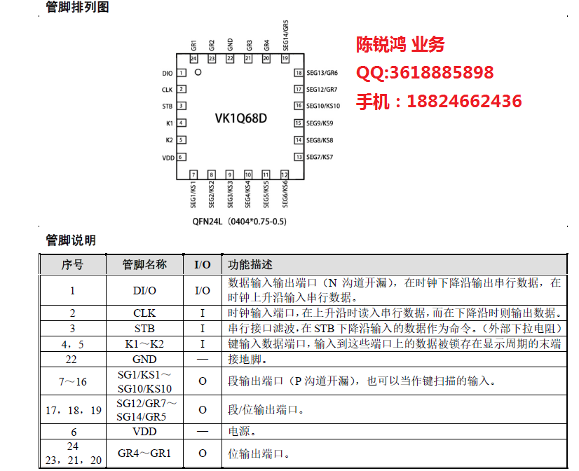 微信图片_20220324101439.png