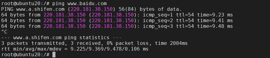 iTOP-RK3568开发板Ubuntu系统修改dns