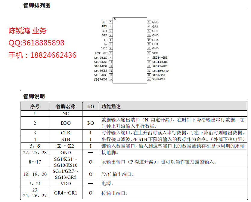 微信图片_20220324101914.png
