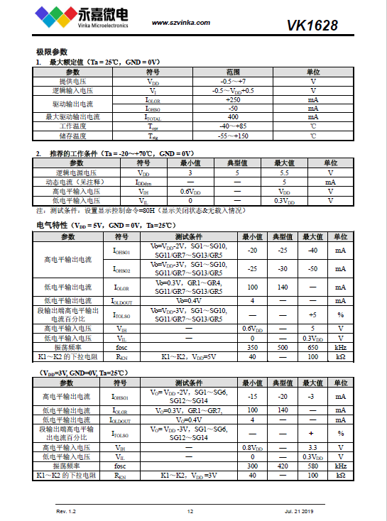 微信图片_20220409141222.png