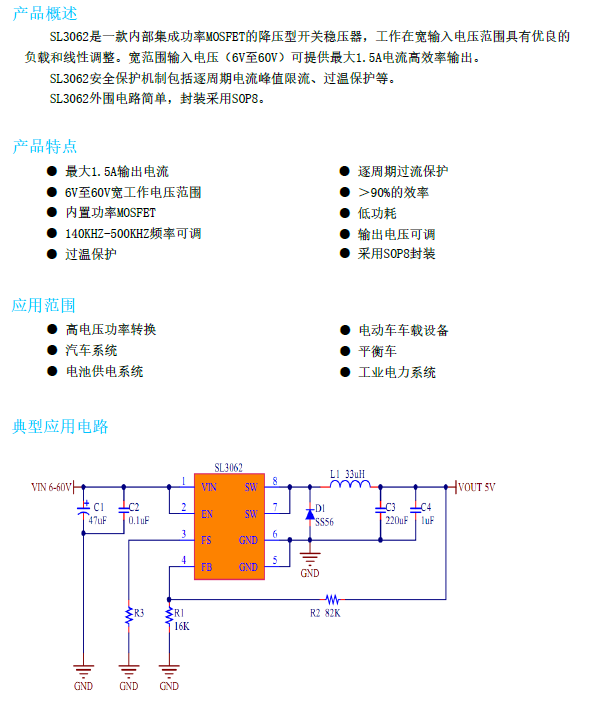 QQ截图20220418104240.png