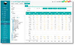 已过滤：今年还会限电吗1753.png