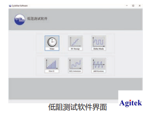 图片5_副本.png