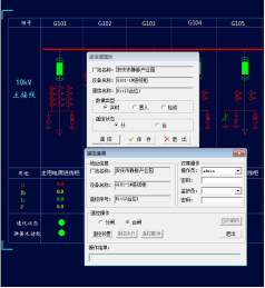 已过滤：Acrel1000变电站综合自动化监控系统在安庆市静脉产业园中的应用5232.png