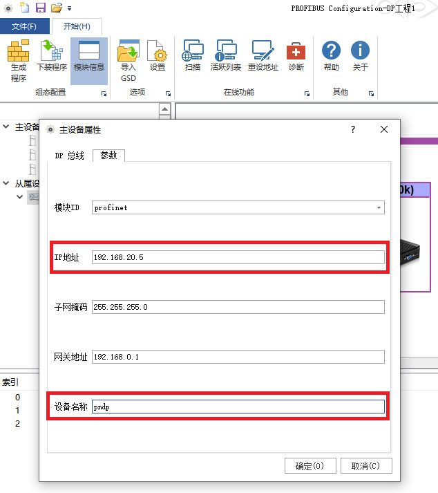 图片12.2.jpg