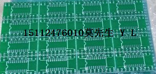 cs8406-pcb电15112476010莫工.png