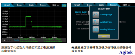 图片2_副本.png