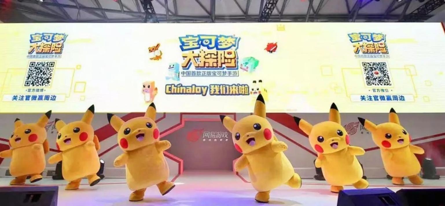 78937.jpg