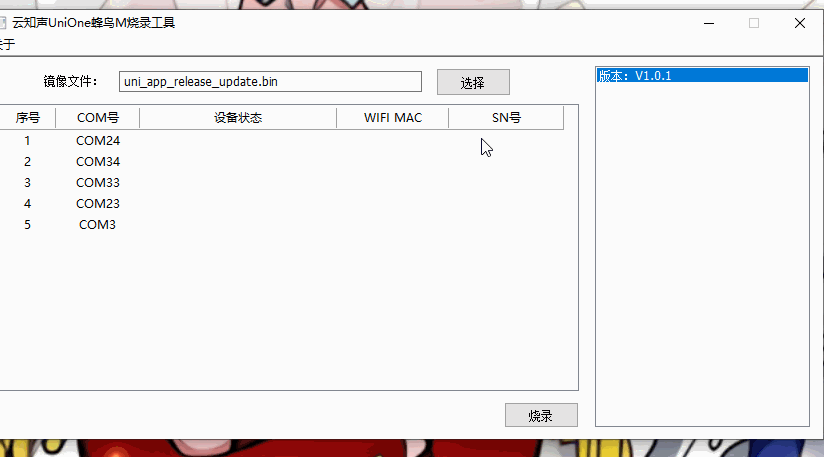 微信图片_20220620104656.gif