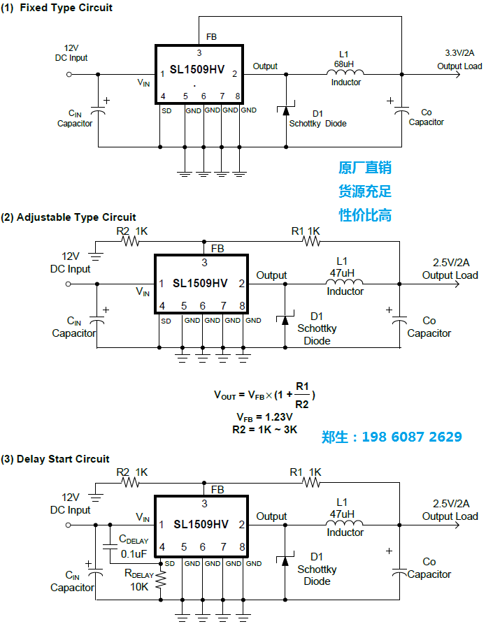 QQ浏览器截图20220628160455.png