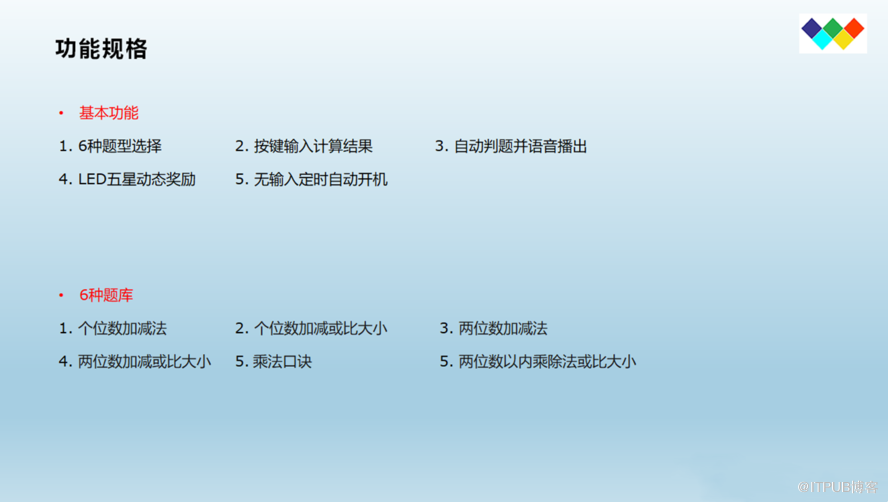 04457c6d5b1afe93.png
