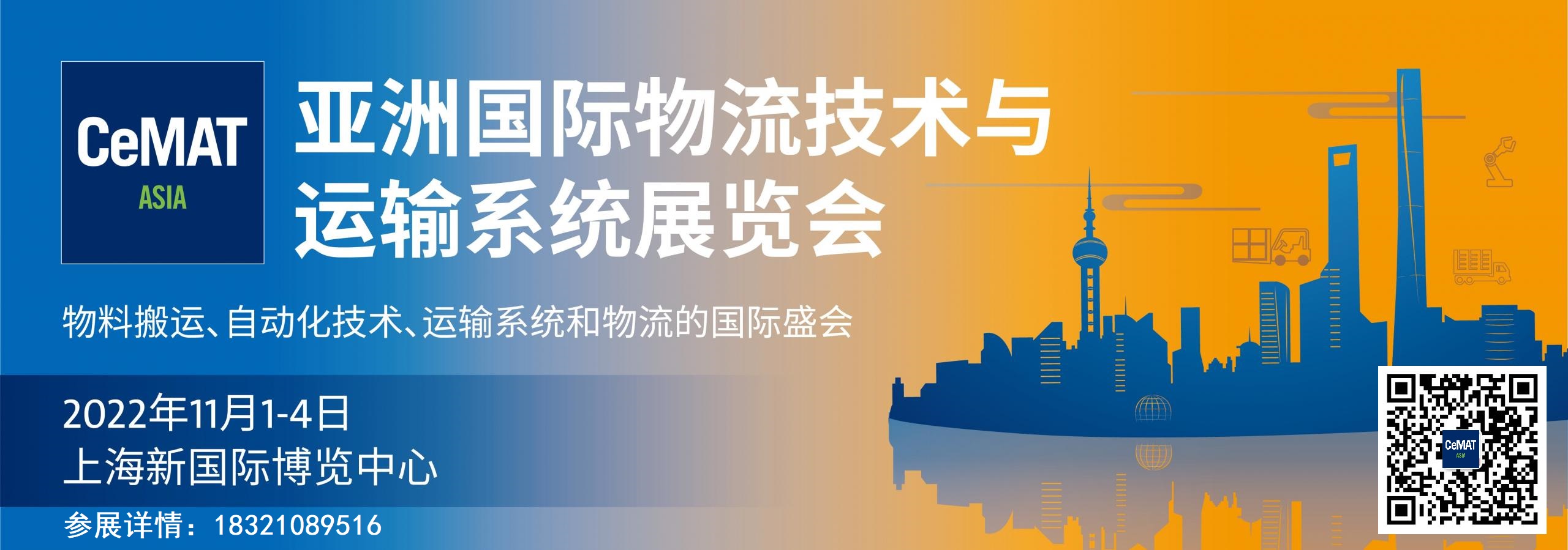 物流3.jpg