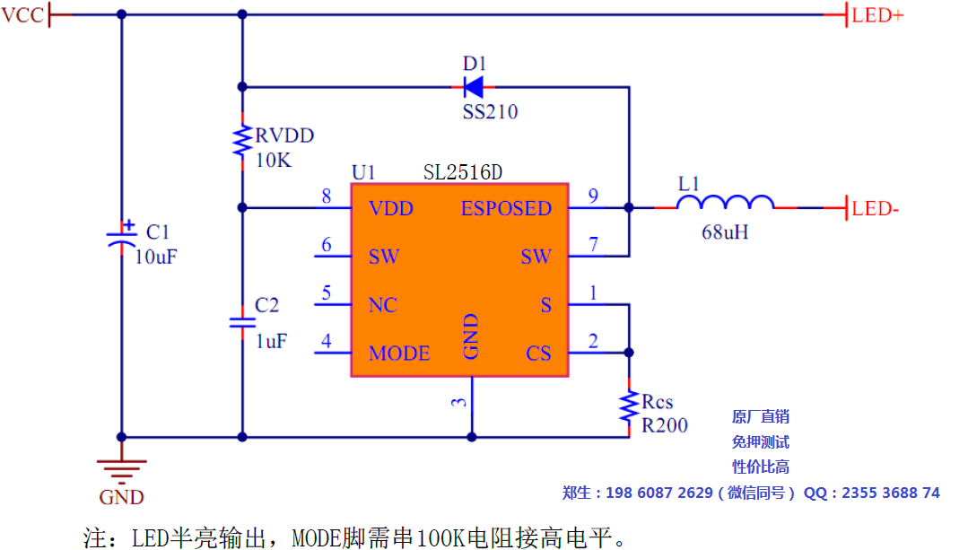 QQ浏览器截图20220705154639.png