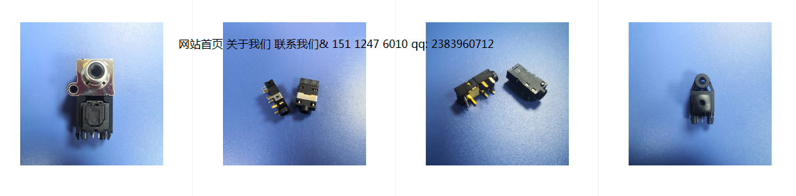 车载系列光纤端子....png