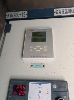已过滤：Acrel-3000WEB电能管理系统在东岳盐业的应用-徐航（已审核）1389.png