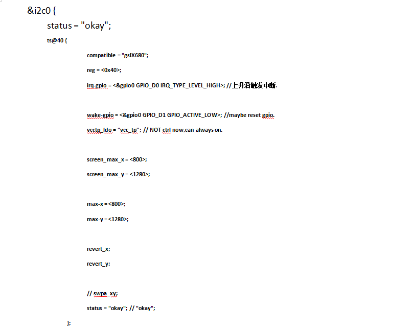 代码1.png