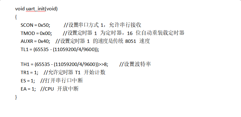 代码1.png