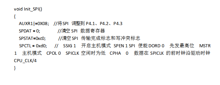代码1.png