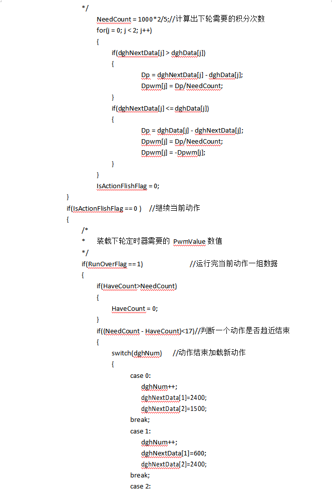 代码1.1.png