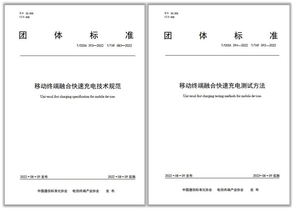 92cbe845-fd9b-4aad-8ffc-06c0ac1d78ee.png