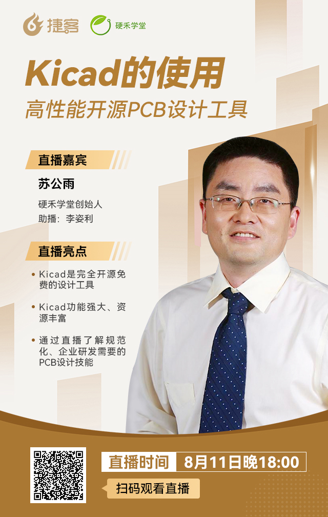 企业微信截图_16600118815894.png
