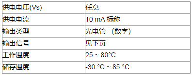 图片26.png