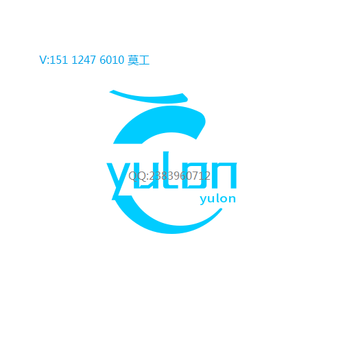 YL品牌_QQ2383960712.png