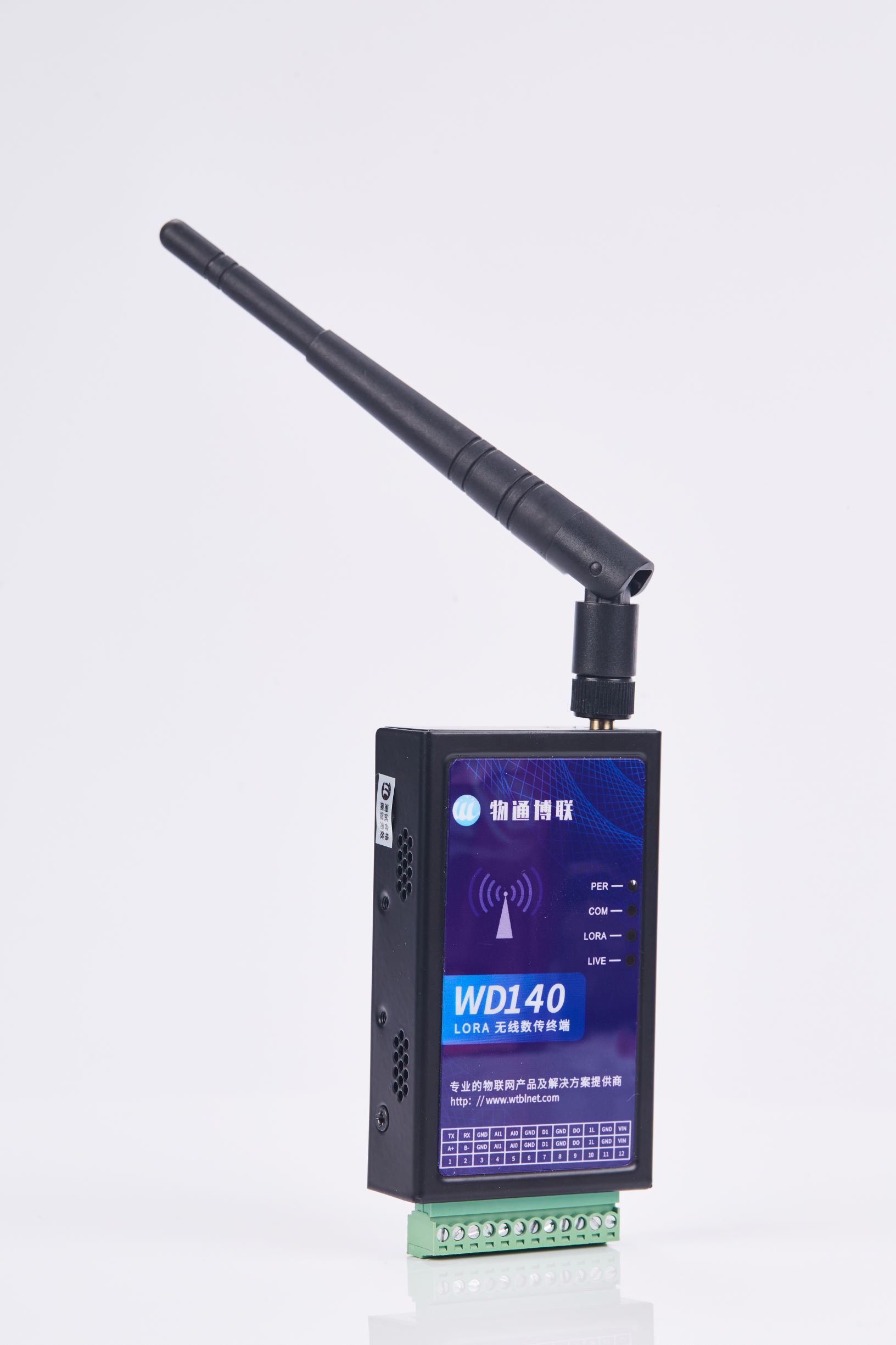 智能工厂数据采集终端WD140 LORA无线远程传输 IO数据多路采集