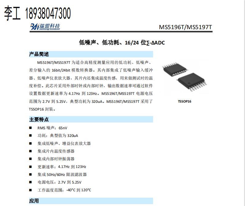 MS519671.png
