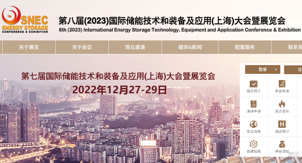 微信图片_20220930101740.png