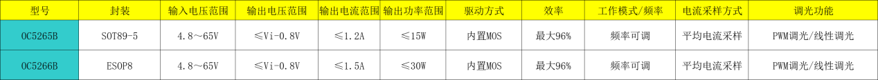 图片16.png